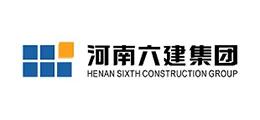 河南六建集团